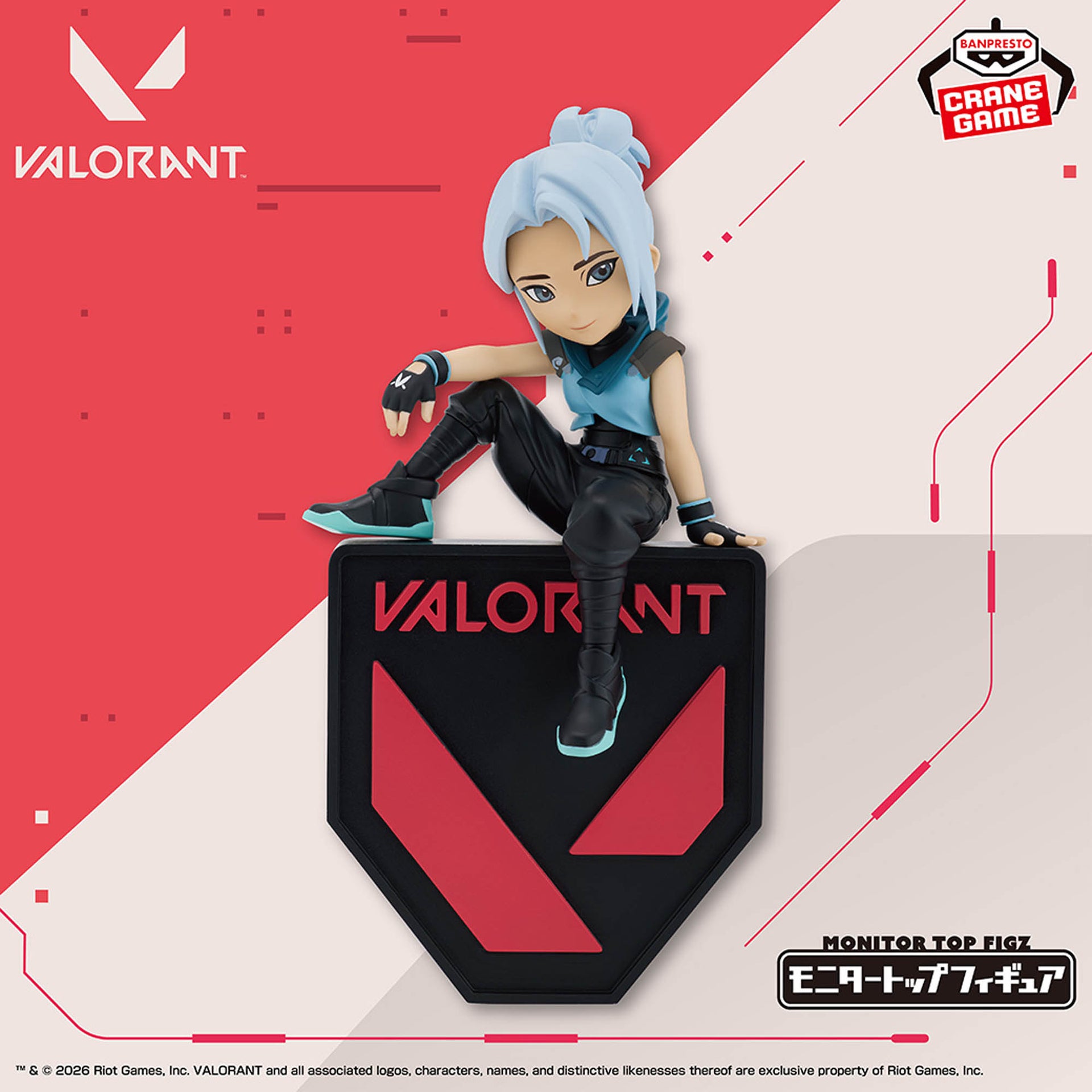 DOWNPAYMENT for VALORANT MONITOR TOP FIGURE-JETT-