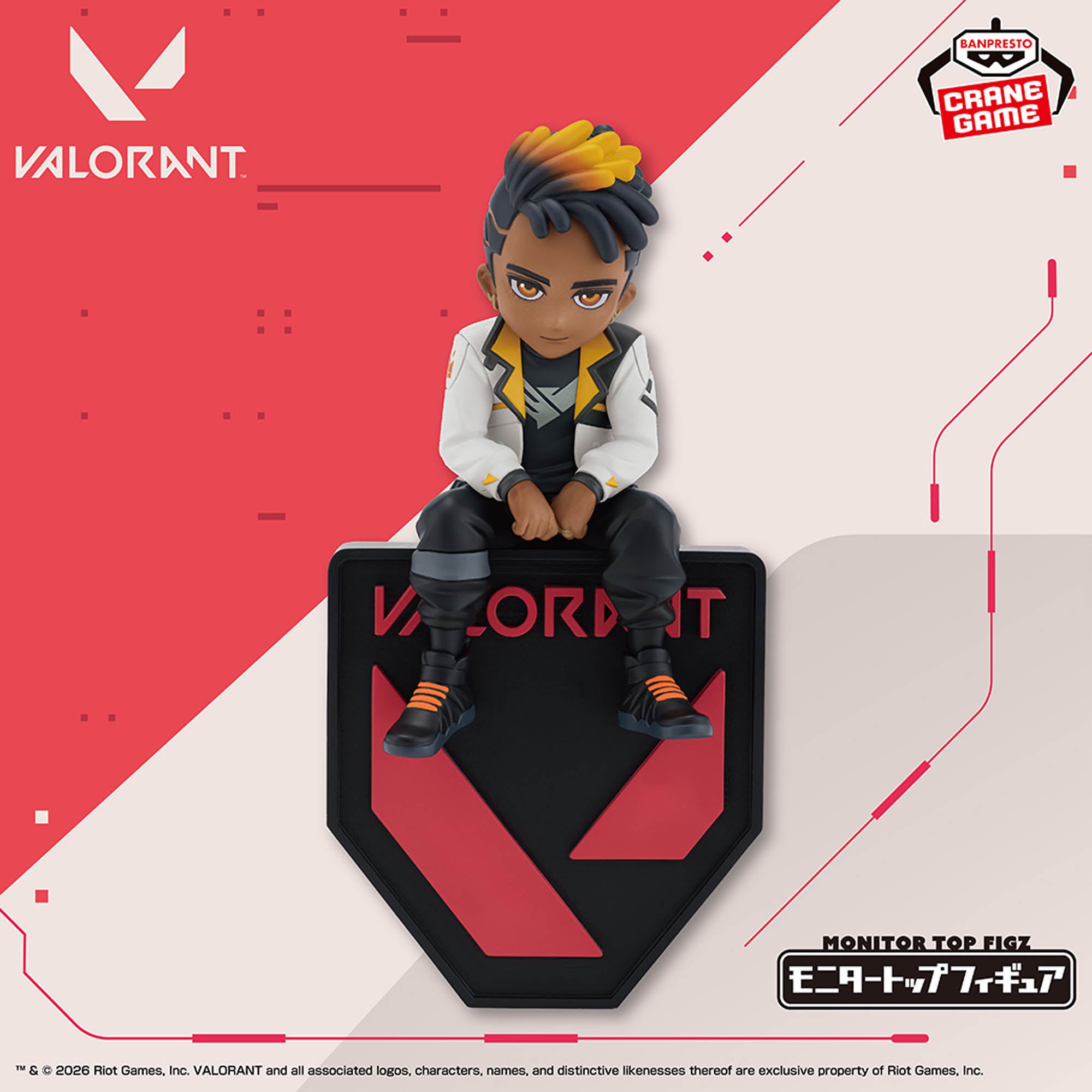 Valorant Monitor Top Figure - Phoenix [Pre-Order Feb 2026]