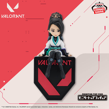 Valorant Monitor Top Figure - Sage [Pre-order Jan 2026]