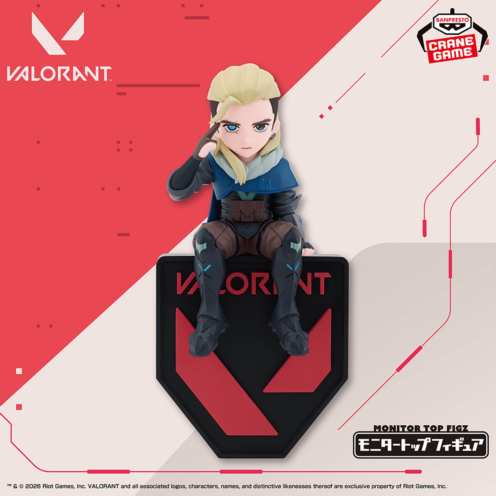 Valorant Monitor Top Figure - Sova [Pre-Order Feb 2026]