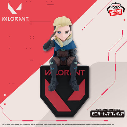 Valorant Monitor Top Figure - Sova [Pre-Order Feb 2026]
