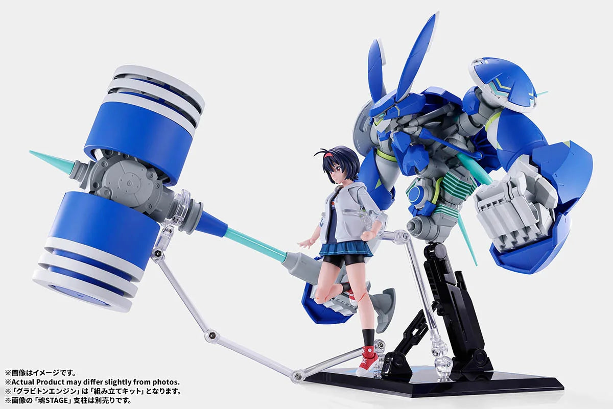 Vertex Force S.H.Figuarts - Haruka Todo & Graviton Engine [Pre-order Mar 2027]