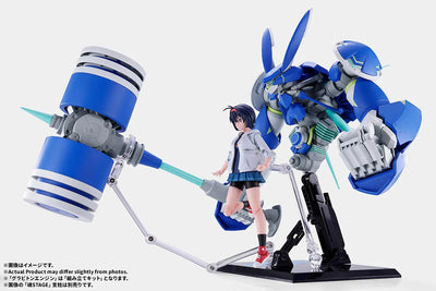 Vertex Force S.H.Figuarts - Haruka Todo & Graviton Engine [Pre-order Mar 2027]