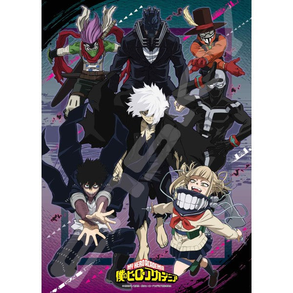 My Hero Academia jigsaw puzzle 500 pieces [Villain] 500-521