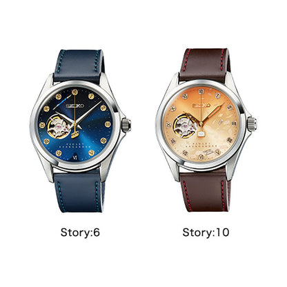 Violet Evergarden x Seiko Watch - Story 6 Model