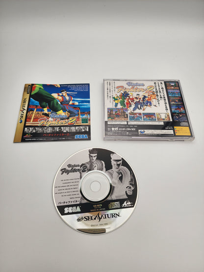 [USED JAPAN] Virtua Fighter 2 Saturn