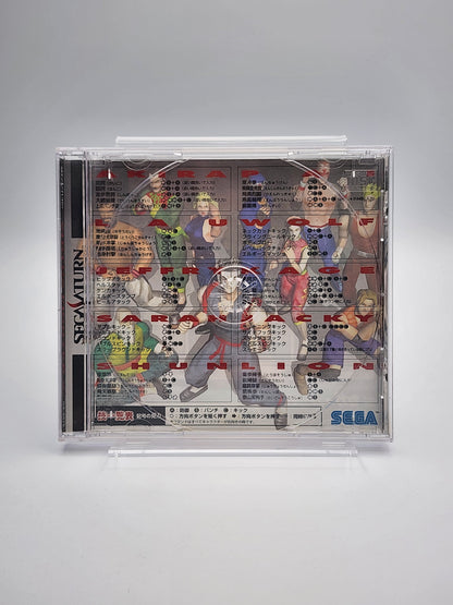 [USED JAPAN] Virtua Fighter 2 Saturn