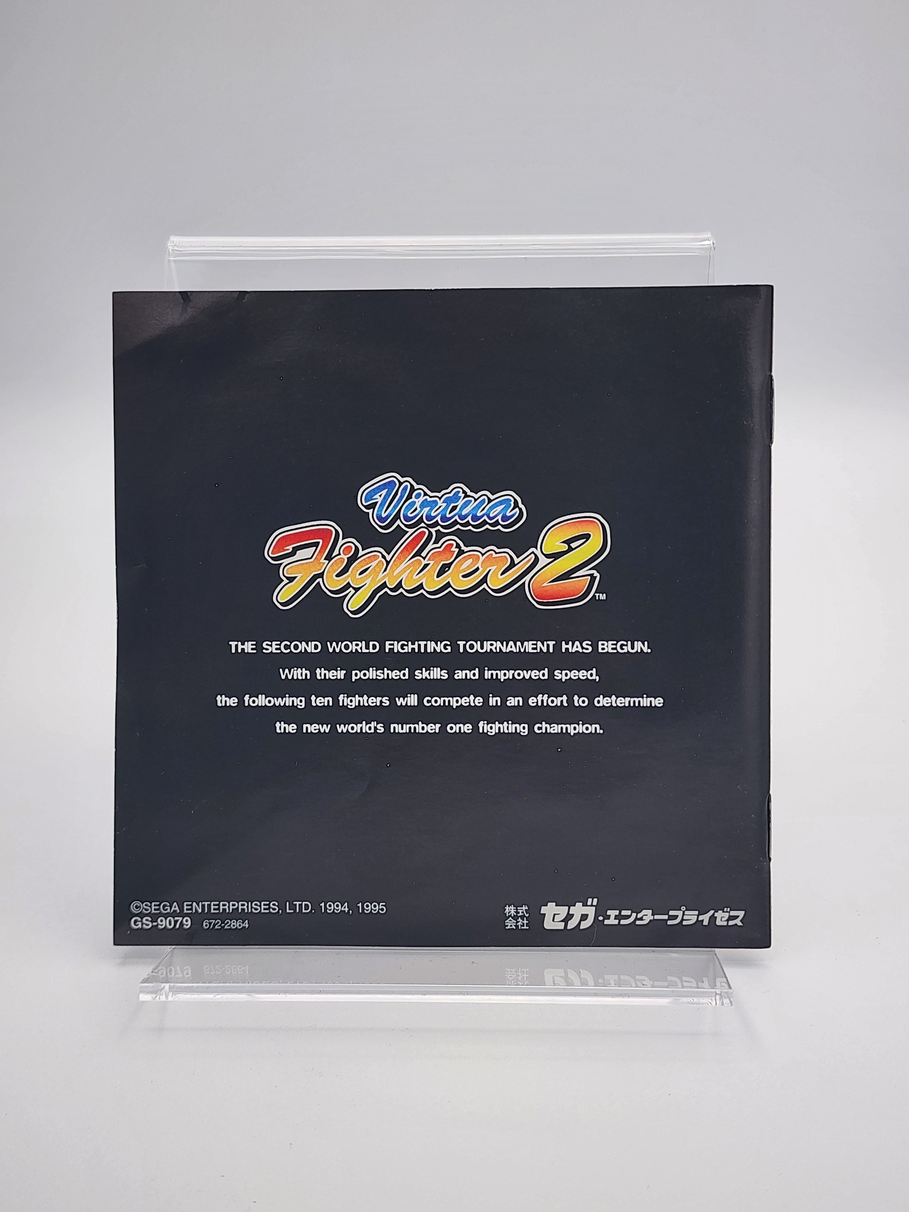 [USED JAPAN] Virtua Fighter 2 Saturn