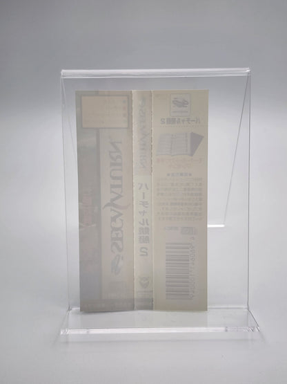 [USED JAPAN] Virtual Kyotei 2 Saturn