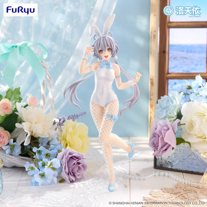 Vocaloid BiCute Bunnies Figure - Luo Tianyi