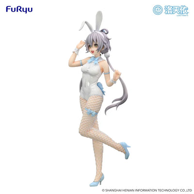 Vocaloid BiCute Bunnies Figure - Luo Tianyi