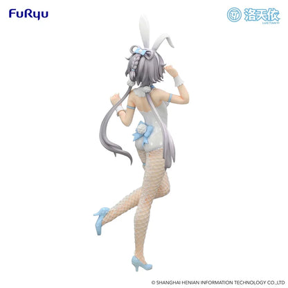 Vocaloid BiCute Bunnies Figure - Luo Tianyi