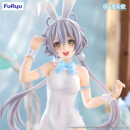 Vocaloid BiCute Bunnies Figure - Luo Tianyi