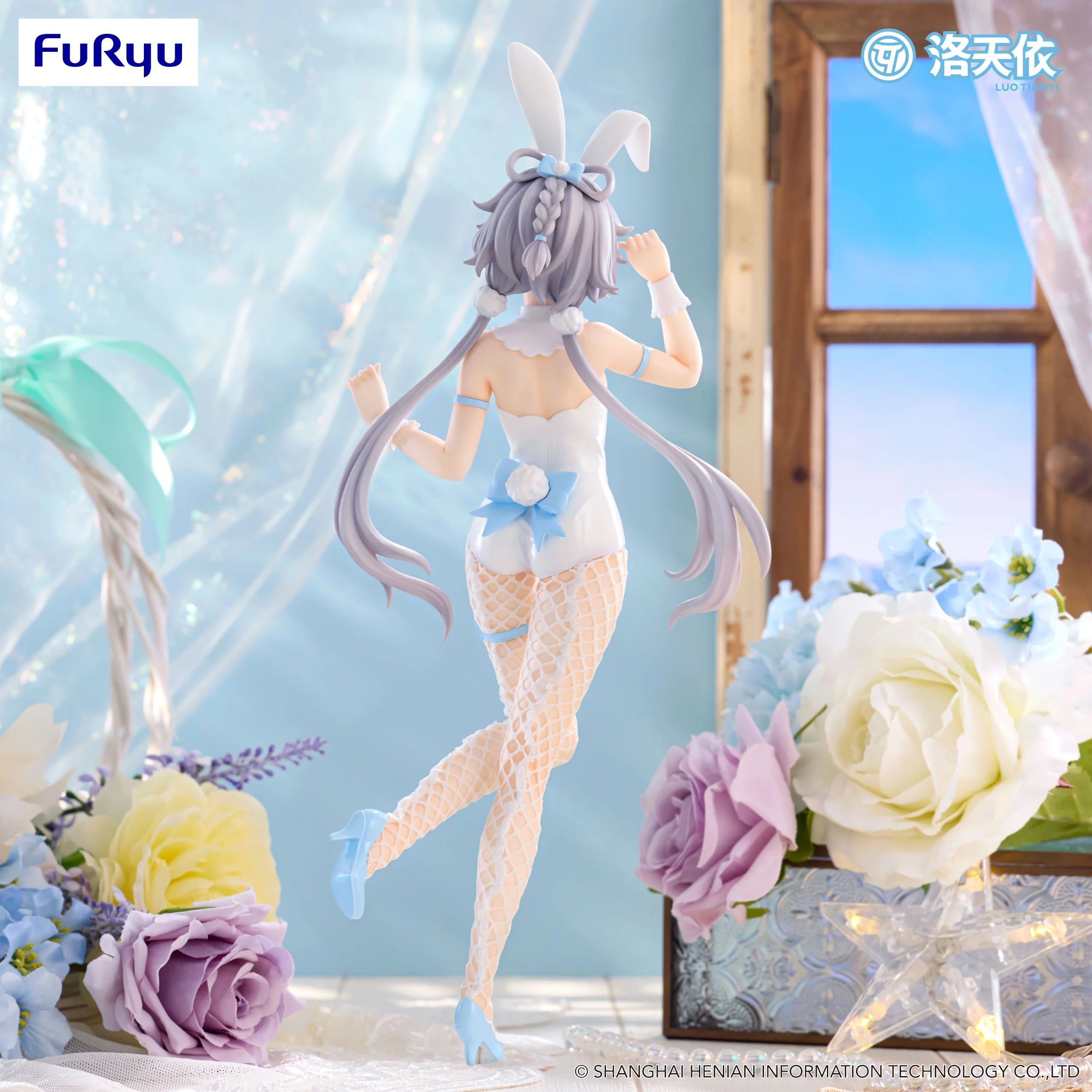 Vocaloid BiCute Bunnies Figure - Luo Tianyi