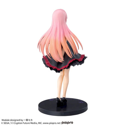 Vocaloid Hatsune Miku Project DIVA Arcade Future Tone Super Premium Figure SPM - Megurine Luka Amour