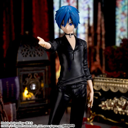 Vocaloid Hatsune Miku Project DIVA Arcade Future Tone Super Premium Figure SPM - Kaito Guilty