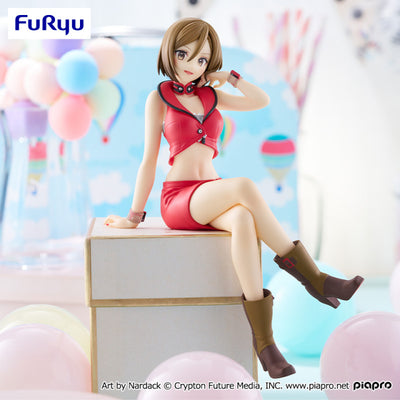Vocaloid Noodle Stopper Figure - Meiko