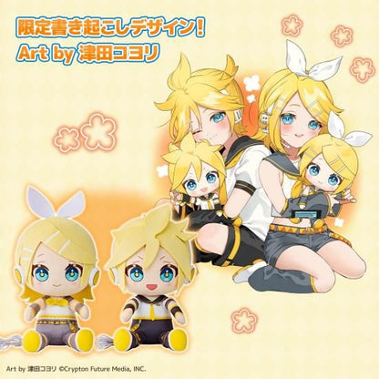 Vocaloid Plush Warmer - Kagamine Rin and Len (2 Types) [Pre-Order Jan 2026]