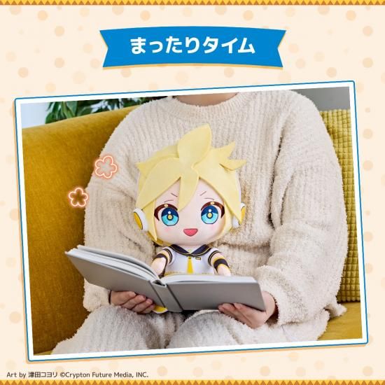 Vocaloid Plush Warmer - Kagamine Rin and Len (2 Types) [Pre-Order Jan 2026]