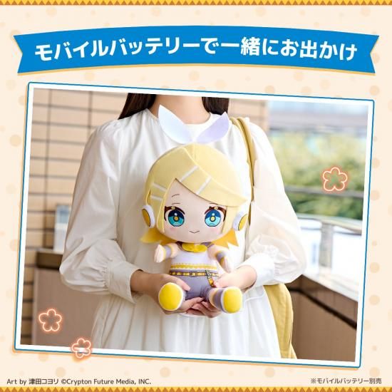 Vocaloid Plush Warmer - Kagamine Rin and Len (2 Types) [Pre-Order Jan 2026]