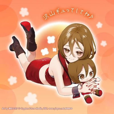 Vocaloid Plush Warmer - Meiko