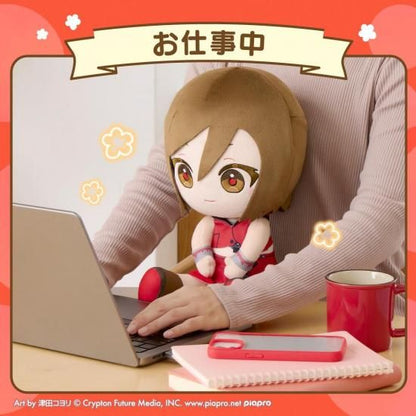Vocaloid Plush Warmer - Meiko [Pre-Order Dec 2025]
