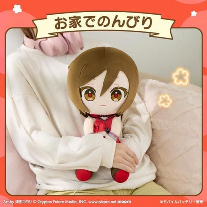 Vocaloid Plush Warmer - Meiko [Pre-Order Dec 2025]