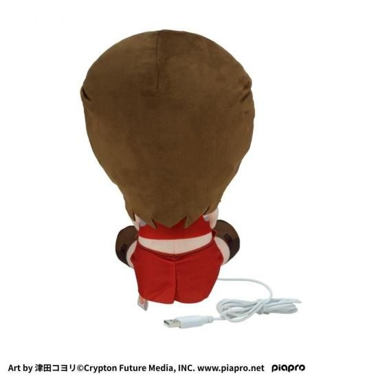 Vocaloid Plush Warmer - Meiko [Pre-Order Dec 2025]