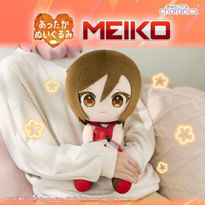Vocaloid Plush Warmer - Meiko [Pre-Order Dec 2025]