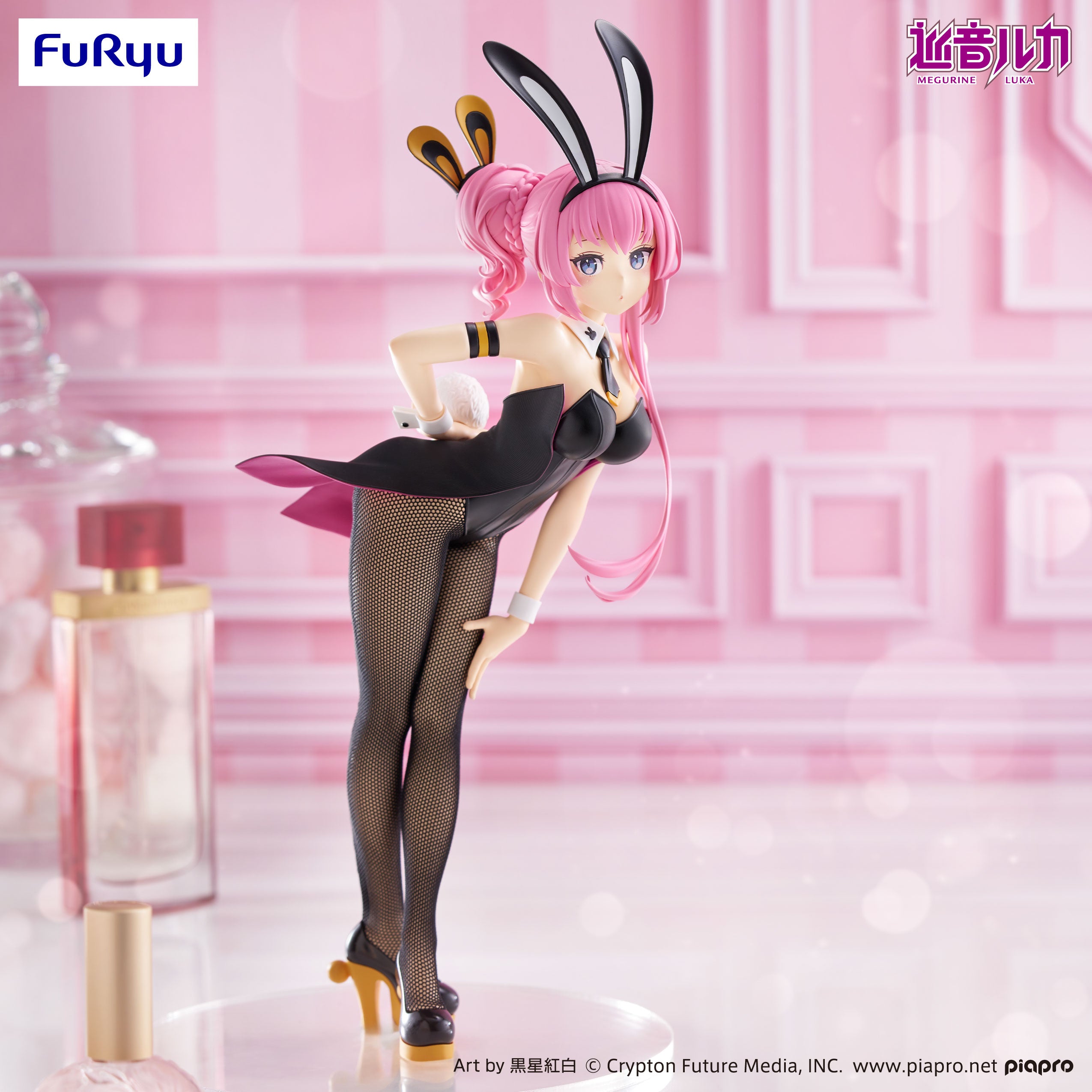 Vocaloid BiCute Bunnies Figure - Megurine Luka