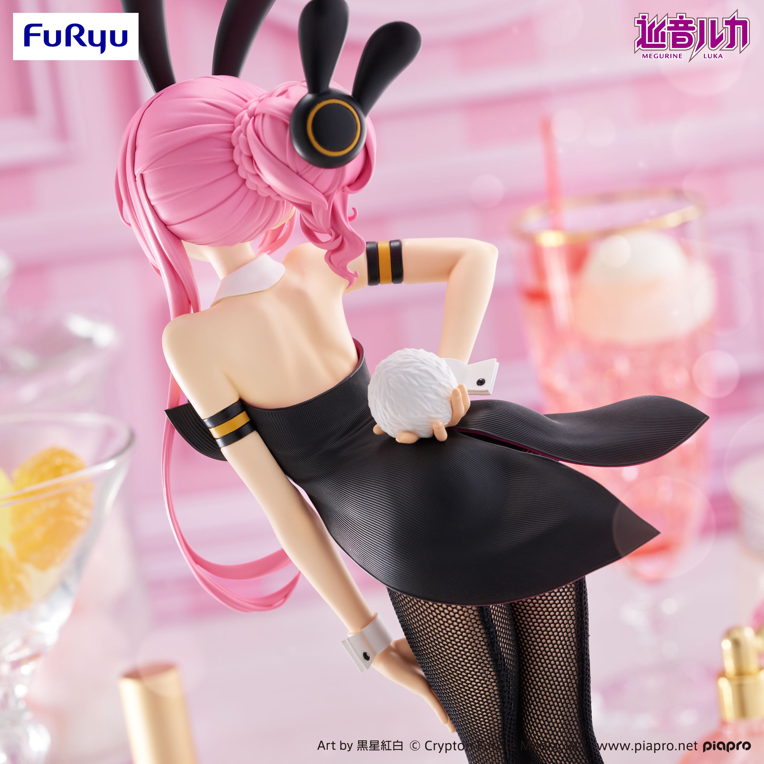 Vocaloid BiCute Bunnies Figure - Megurine Luka