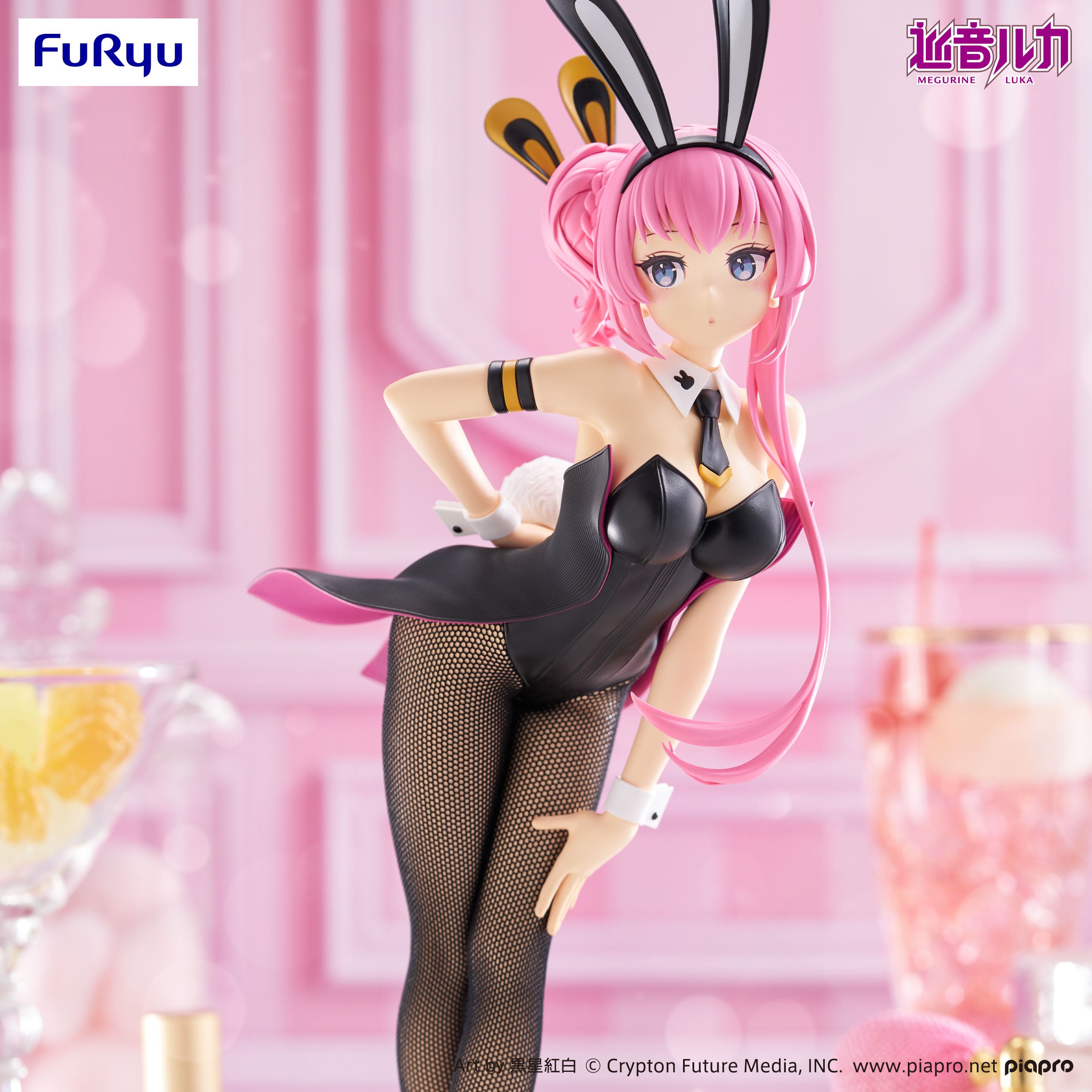 Vocaloid BiCute Bunnies Figure - Megurine Luka