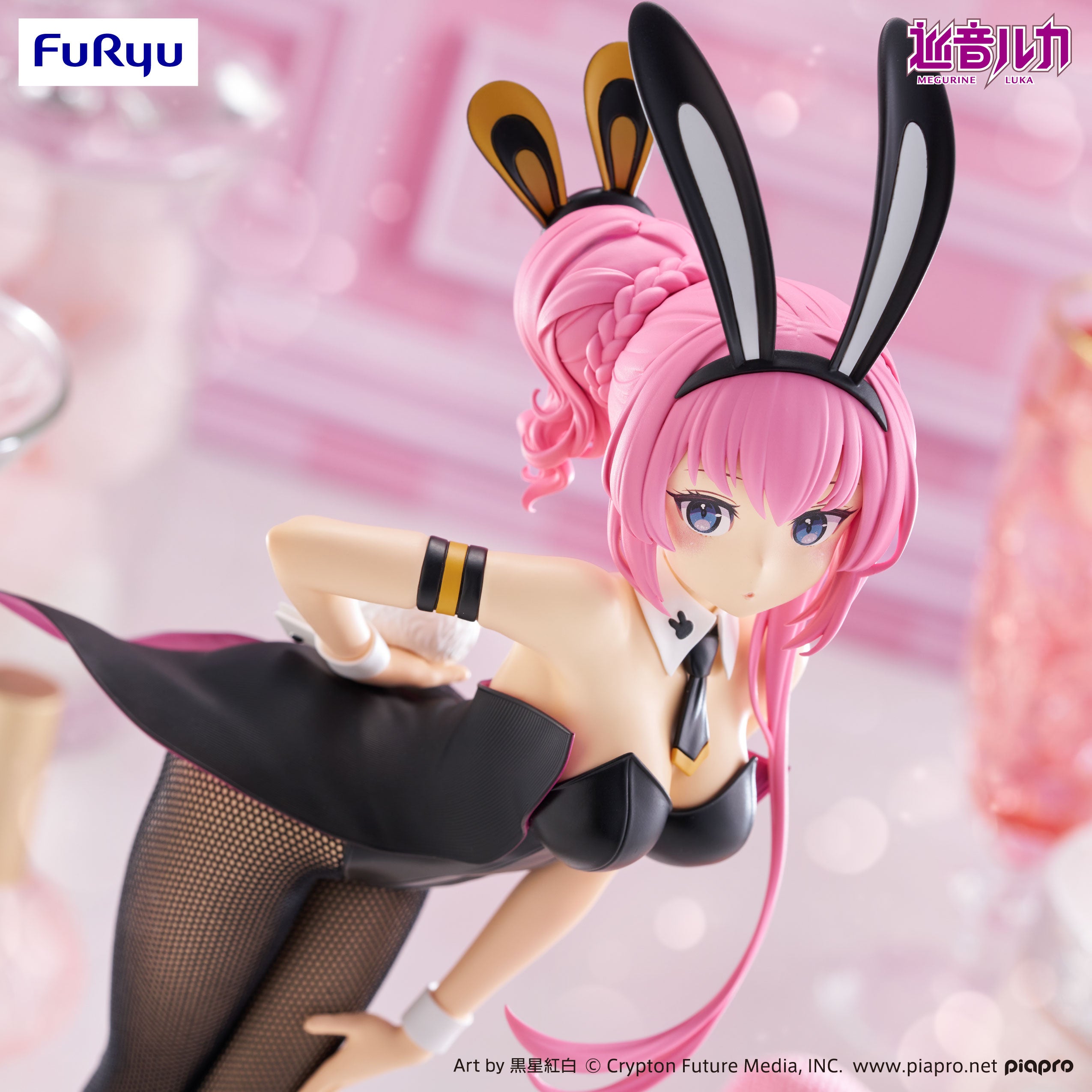 Vocaloid BiCute Bunnies Figure - Megurine Luka