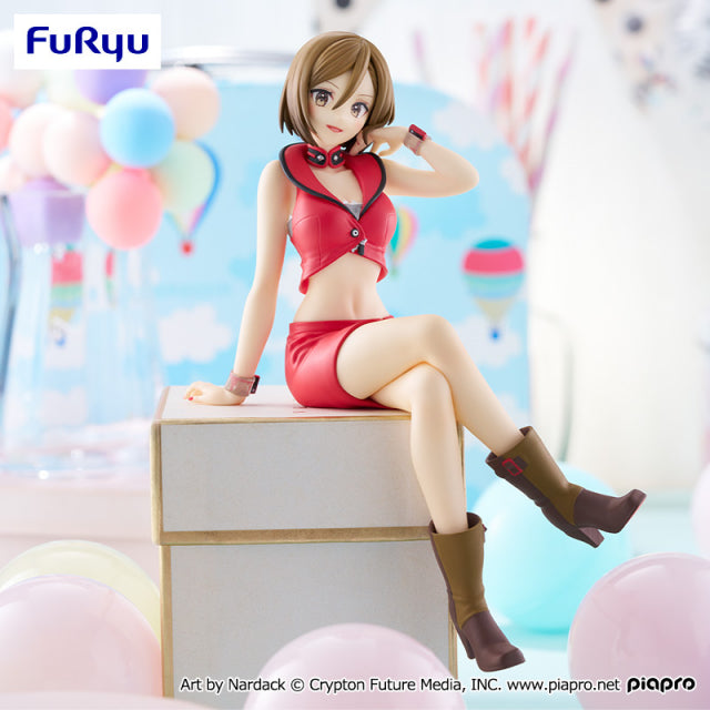 Vocaloid Noodle Stopper Figure - Meiko