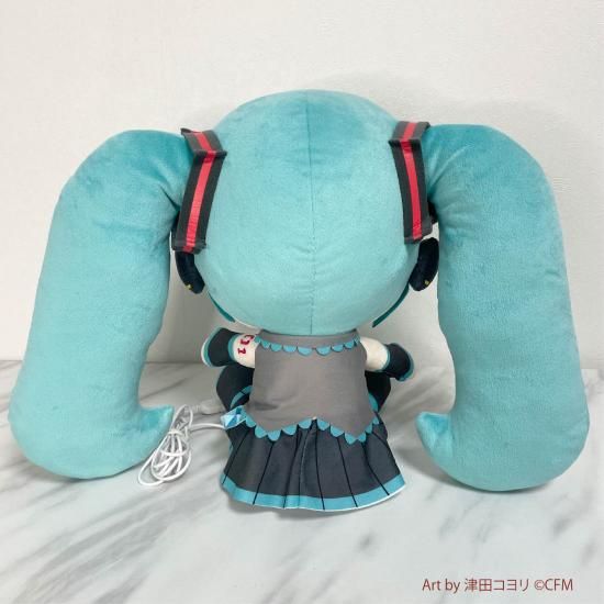 Vocaloid Plush Warmer - Hatsune Miku [Pre-Order Dec 2025]