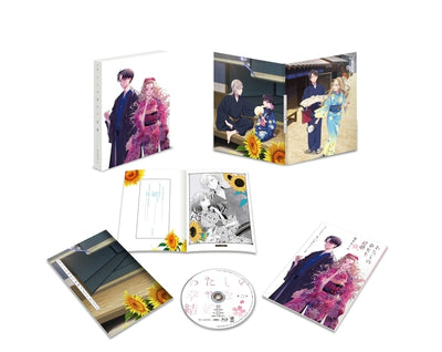 My Happy Marriage - Volume 2 Regular Edition Blu-ray / DVD
