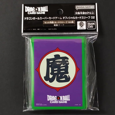 Dragon Ball Super Card Game Fusion World - Official Card Sleeve 02 Demon Mark Set of 64 Pcs