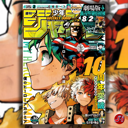 WEEKLY SHONEN JUMP 35-2024 MY HERO ACADEMIA - THE END PART.1