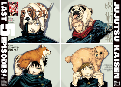 Weekly Shonen Jump 39 -2024 Jujutsu Kaisen - Last 5 Episodes