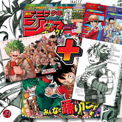 Weekly Shonen Jump 36 37-2024 My Hero Academia - The End Part.2 + Bonus MHA Post Card + Poster MHA + Exclusive Clear File One Piece