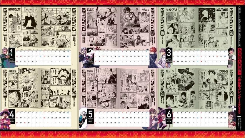 WEEKLY SHONEN JUMP 6•7 - 2025 SAKAMOTO DAYS ONE PIECE + JUMP 2025 CALENDAR + SAKAMOTO DAYS POSTER