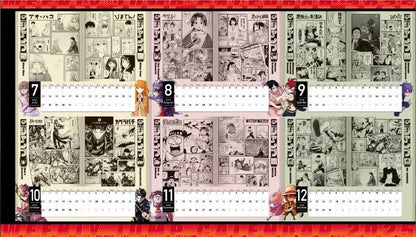 WEEKLY SHONEN JUMP 6•7 - 2025 SAKAMOTO DAYS ONE PIECE + JUMP 2025 CALENDAR + SAKAMOTO DAYS POSTER