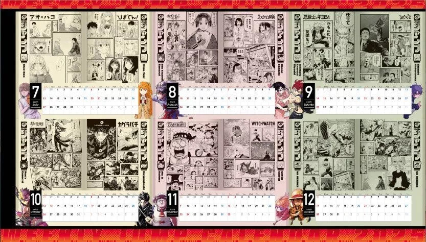WEEKLY SHONEN JUMP 6•7 - 2025 SAKAMOTO DAYS ONE PIECE + JUMP 2025 CALENDAR + SAKAMOTO DAYS POSTER
