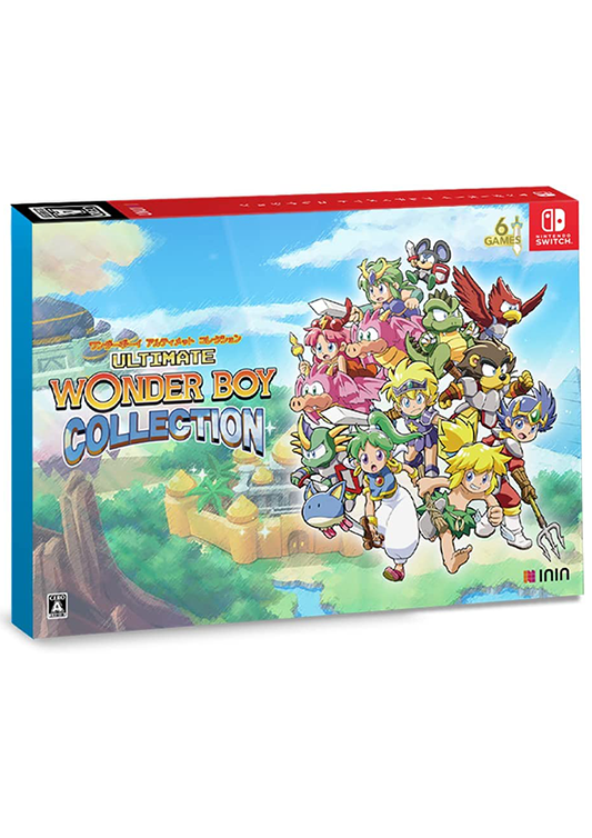 PACK SPÉCIAL WONDER BOY ULTIMATE COLLECTION POUR SWITCH 