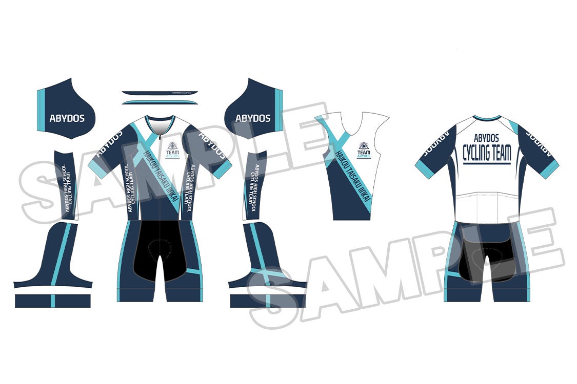 Blue Archive Abydos High School Cycling Separate One-Piece Suit reissue official product view - additional view