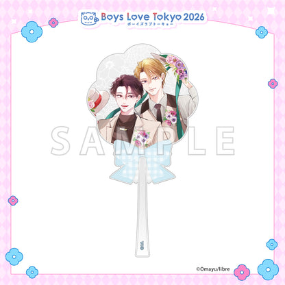 Wait, I Love You - Boys Love Tokyo 2026 Acrylic Wand [Pre-Order Late June 2026]