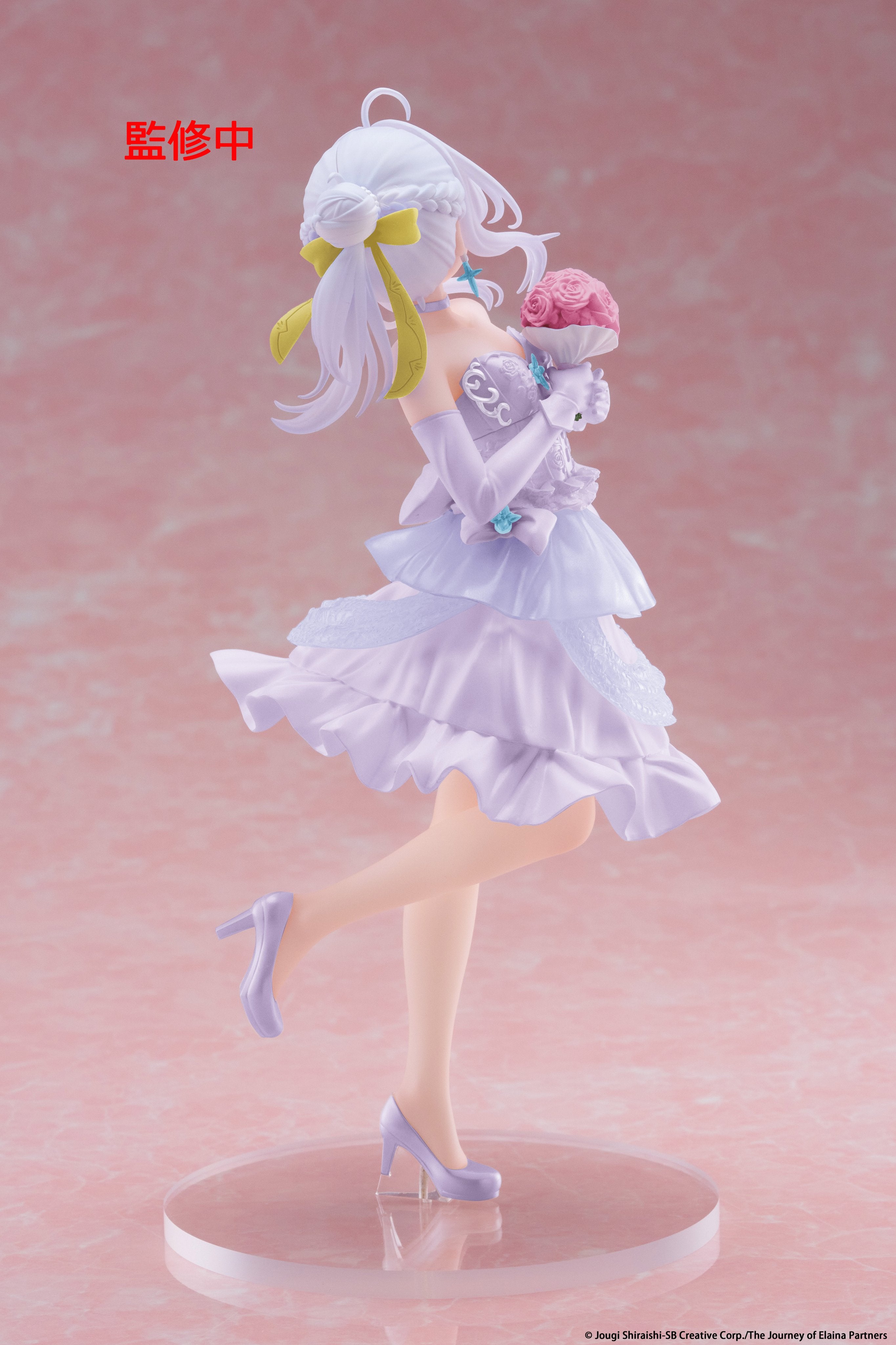 Wandering Witch : The Journey of Elaina Coreful Figure - Elaina Dress Ver. Renewal [Pre-Order Apr 2026]