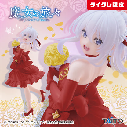 Wandering Witch : The Journey of Elaina Coreful Figure - Elaina Dress Ver. Renewal (Taikure Exclusive) [Pre-Order Apr 2026]