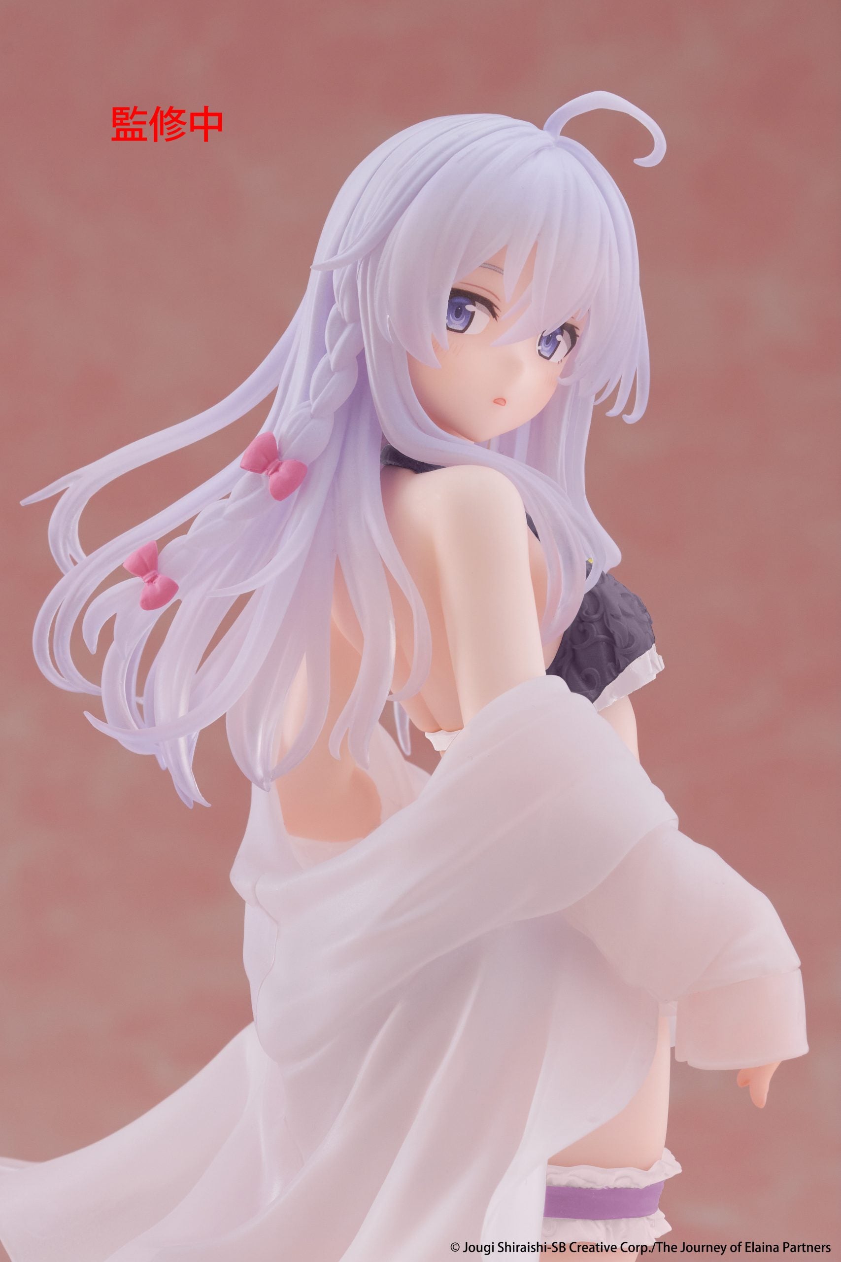 Wandering Witch : The Journey of Elaina Coreful Figure - Elaina Swimsuit Ver. Renewal [Pre-Order Aug 2026]