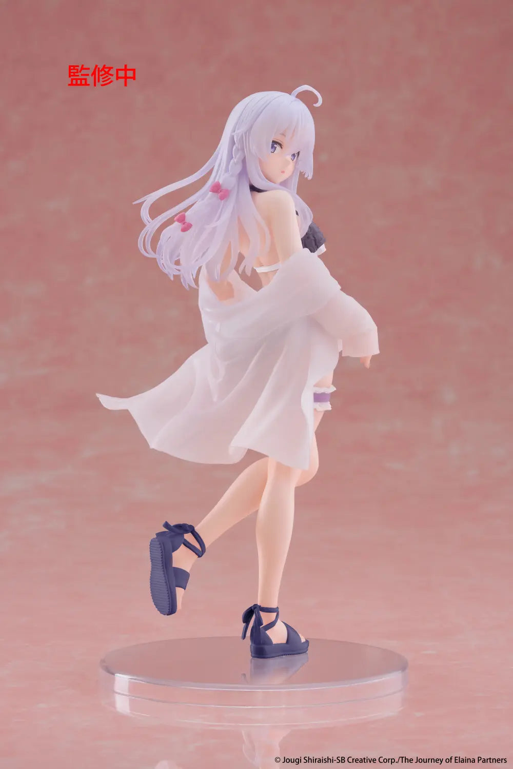 Wandering Witch : The Journey of Elaina Coreful Figure - Elaina Swimsuit Ver. Renewal [Pre-Order Aug 2026]